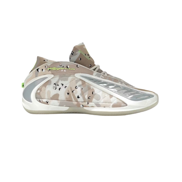 Hellstar Adidas Desert Camo AE2